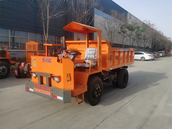 四不像矿用运输车